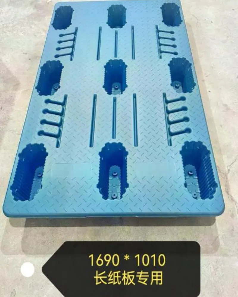 1690 Model Long Cardboard Special Pallet