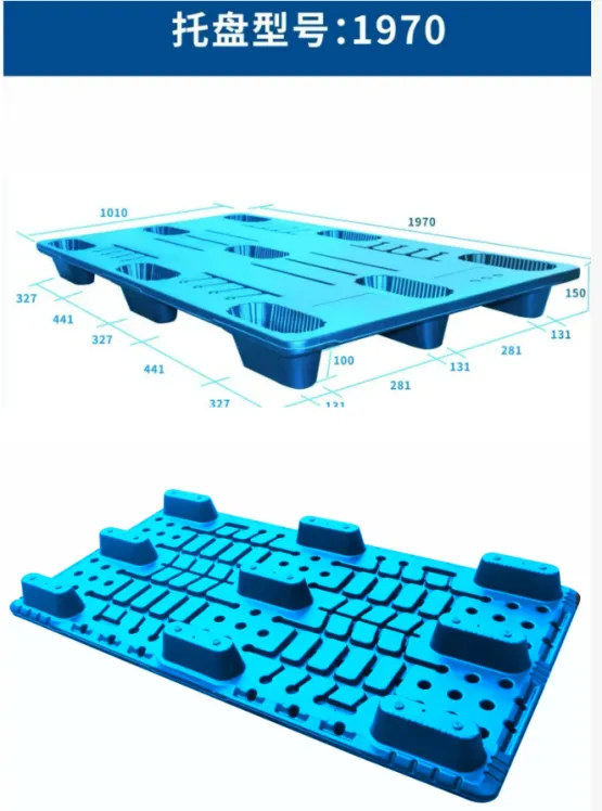 1970 Model Long Cardboard Pallet